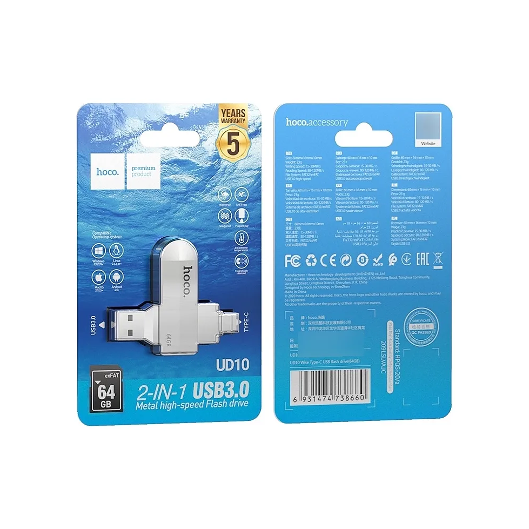 PENDRIVE HOCO 64GB UD10 DUAL USB + TIPO C