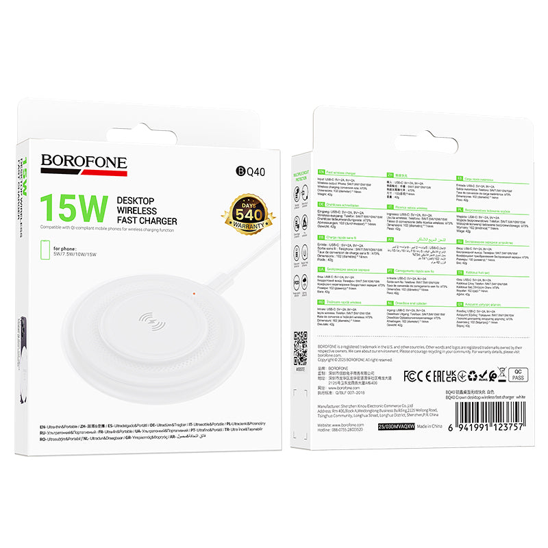 Cargador inalámbrico / base de carga 15 W - Borofone BQ40 Blanco