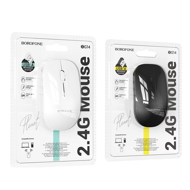 Mouse Borofone BG14
