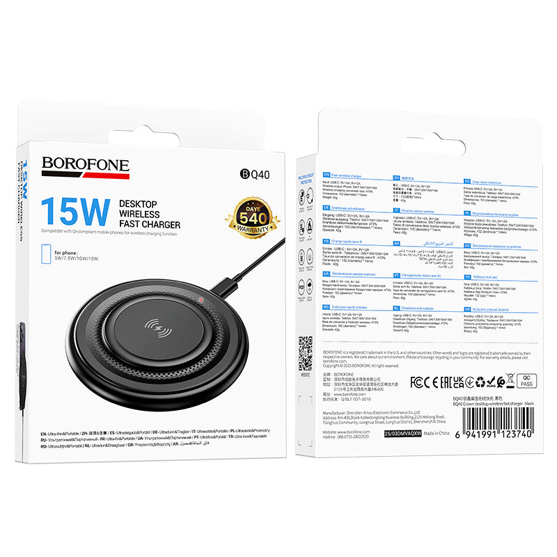 Cargador inalámbrico / base de carga 15 W - Borofone BQ40