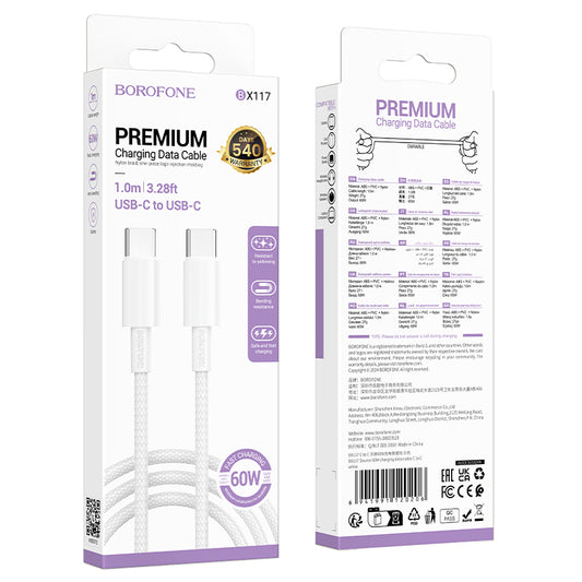 Cable BOROFONE BX117 Tipo-C a Tipo-C  60W